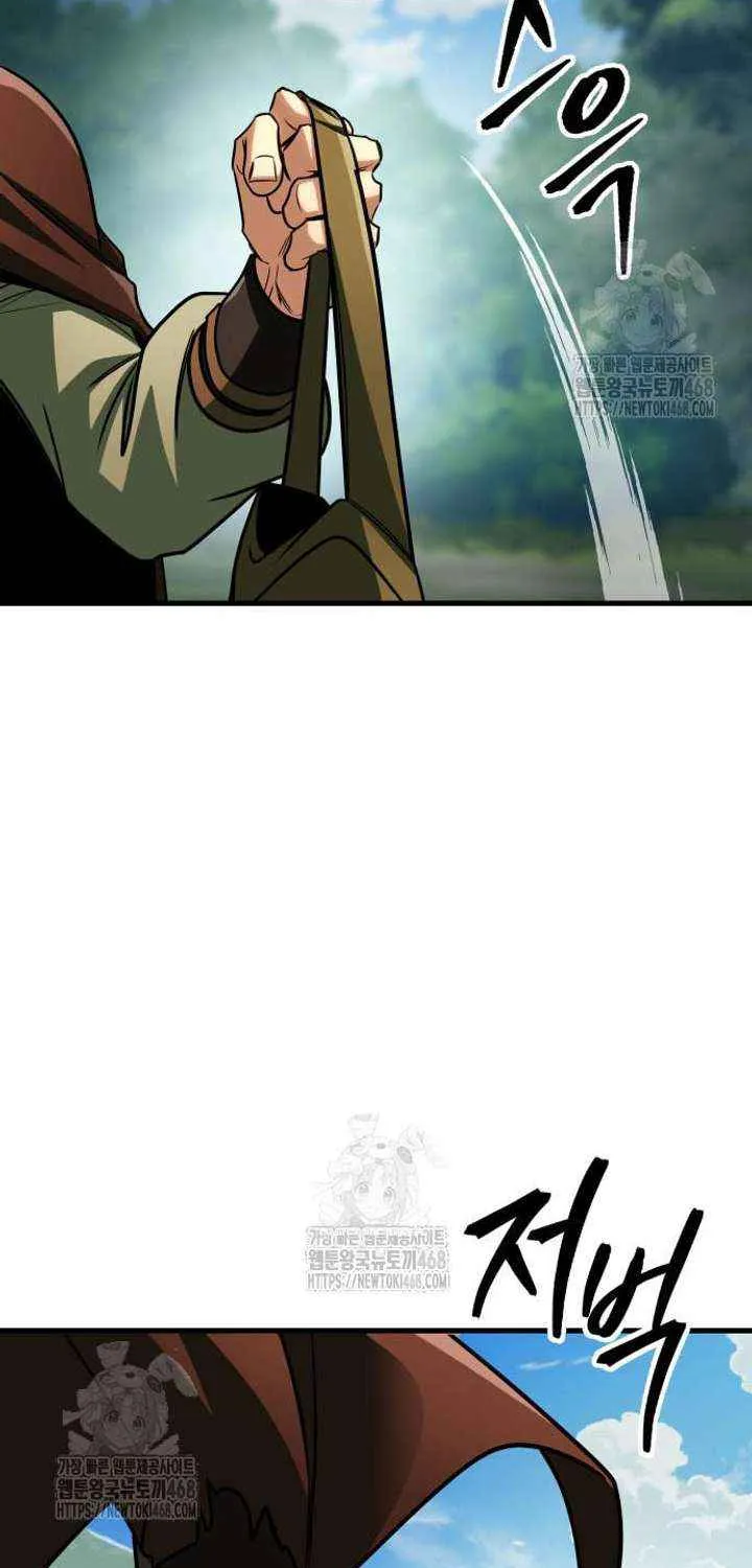 Read My Exclusive Tower Guide chapter 86 image 85 on Lezhin
