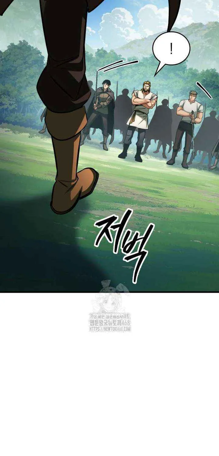 Read My Exclusive Tower Guide chapter 86 image 86 on Lezhin