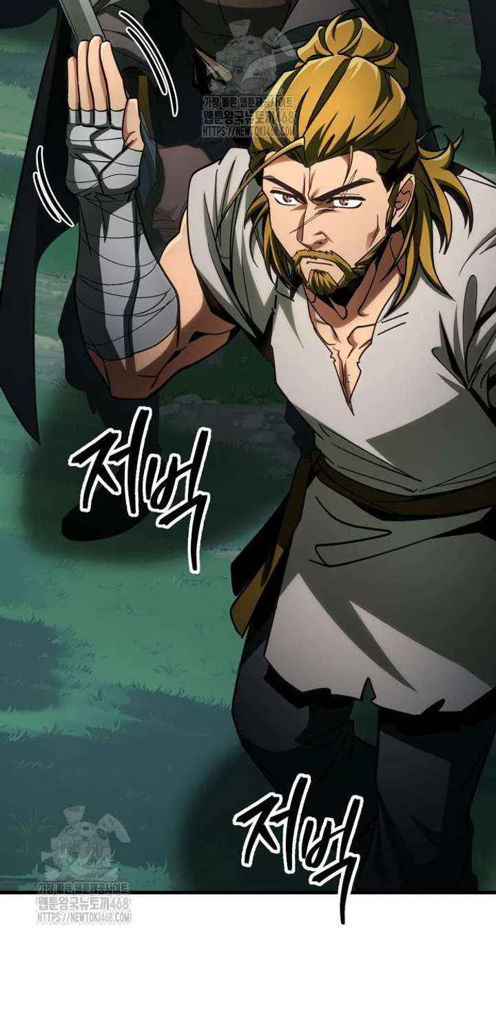 Read My Exclusive Tower Guide chapter 86 image 90 on Lezhin
