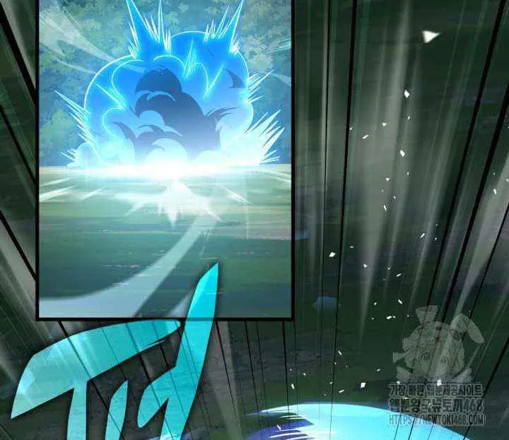 Read My Exclusive Tower Guide chapter 86 image 96 on Lezhin