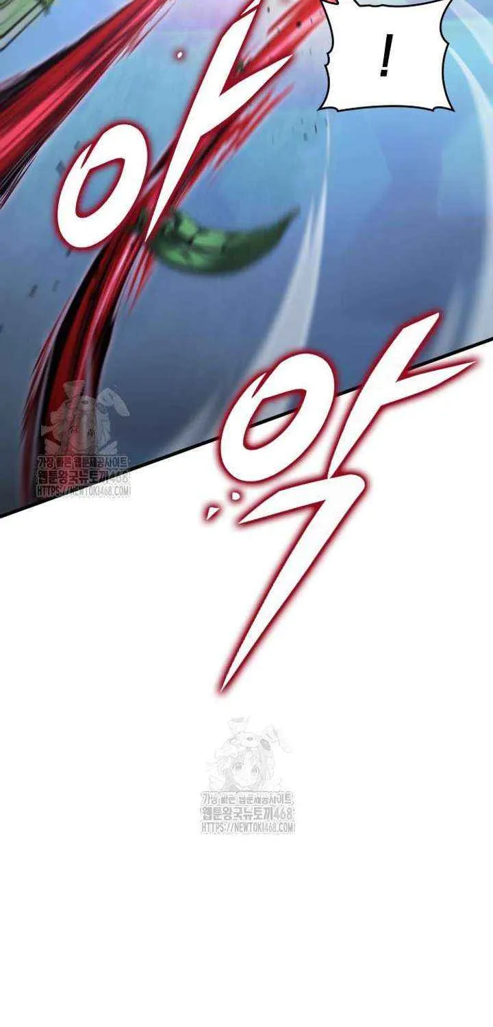 Read My Exclusive Tower Guide chapter 87 image 10 on Lezhin