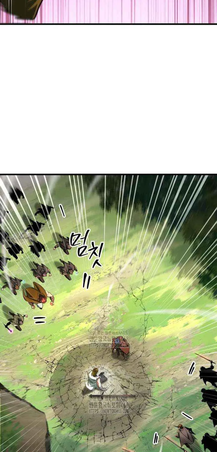 Read My Exclusive Tower Guide chapter 87 image 100 on Lezhin