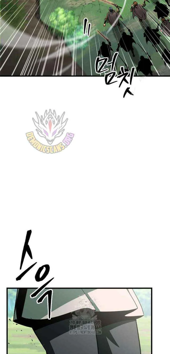 Read My Exclusive Tower Guide chapter 87 image 101 on Lezhin