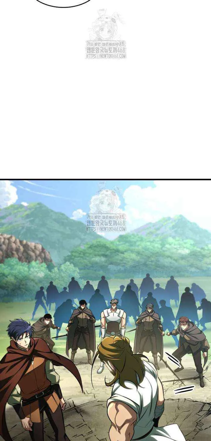 Read My Exclusive Tower Guide chapter 87 image 105 on Lezhin