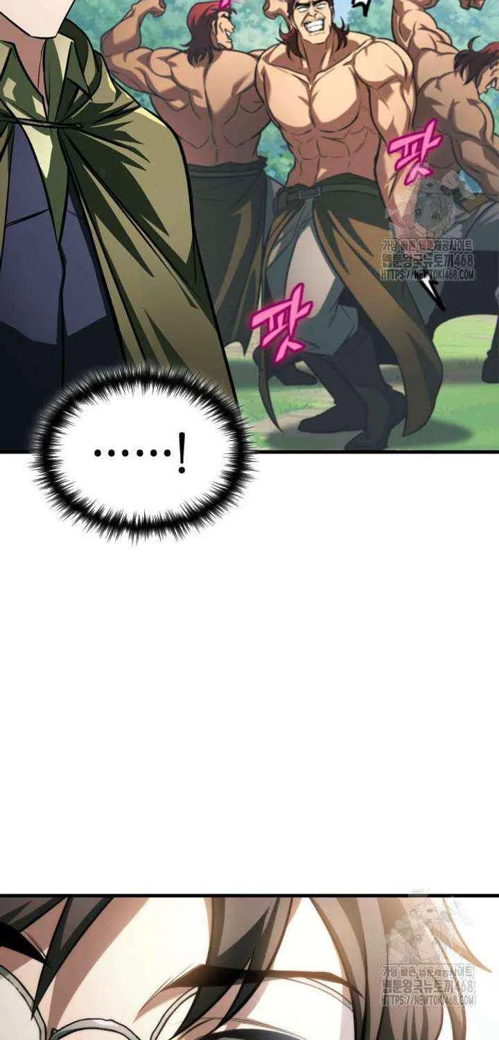 Read My Exclusive Tower Guide chapter 87 image 109 on Lezhin
