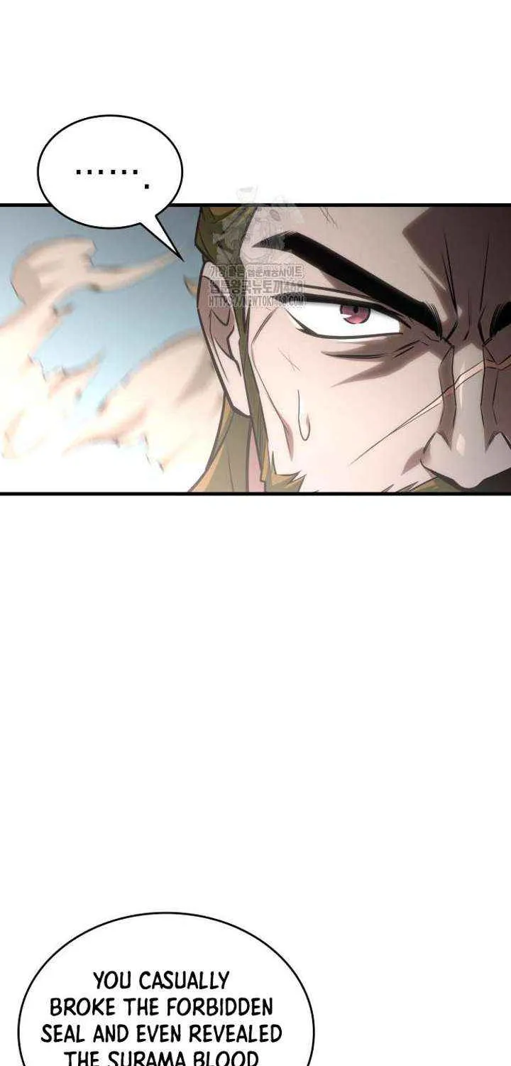 Read My Exclusive Tower Guide chapter 87 image 19 on Lezhin
