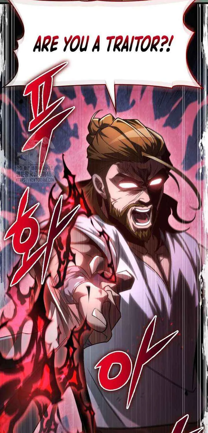 Read My Exclusive Tower Guide chapter 87 image 25 on Lezhin
