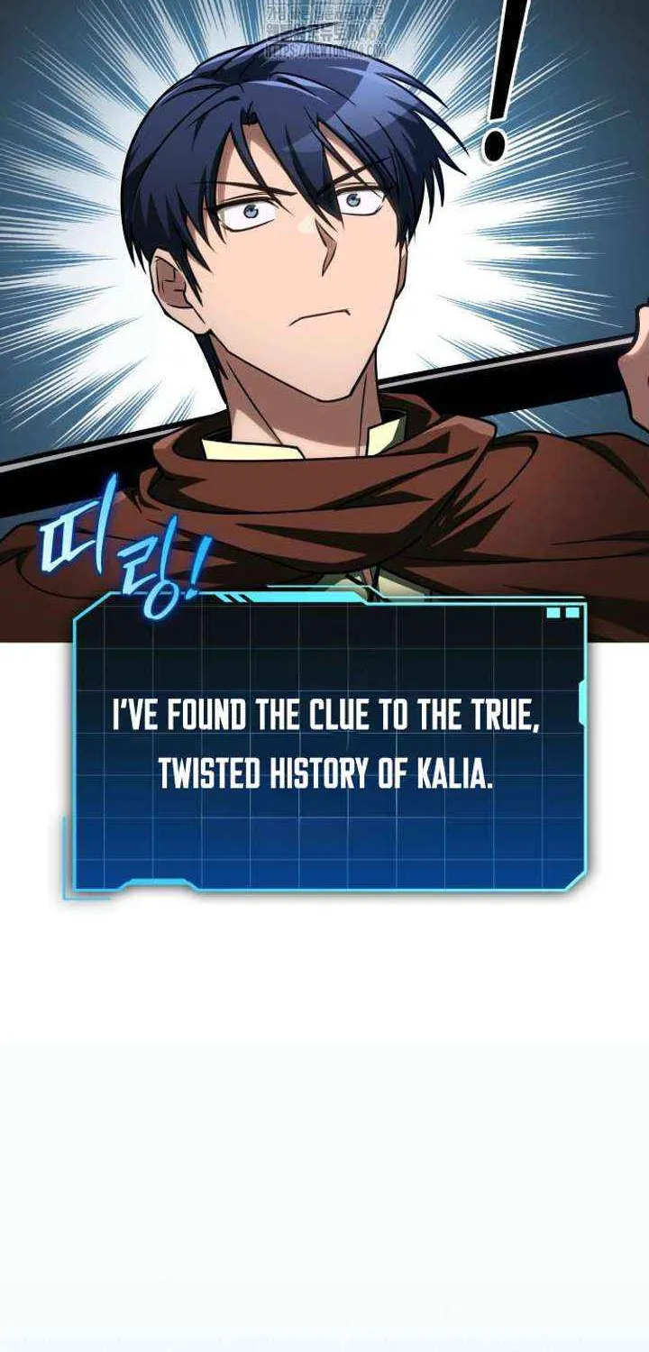Read My Exclusive Tower Guide chapter 87 image 29 on Lezhin