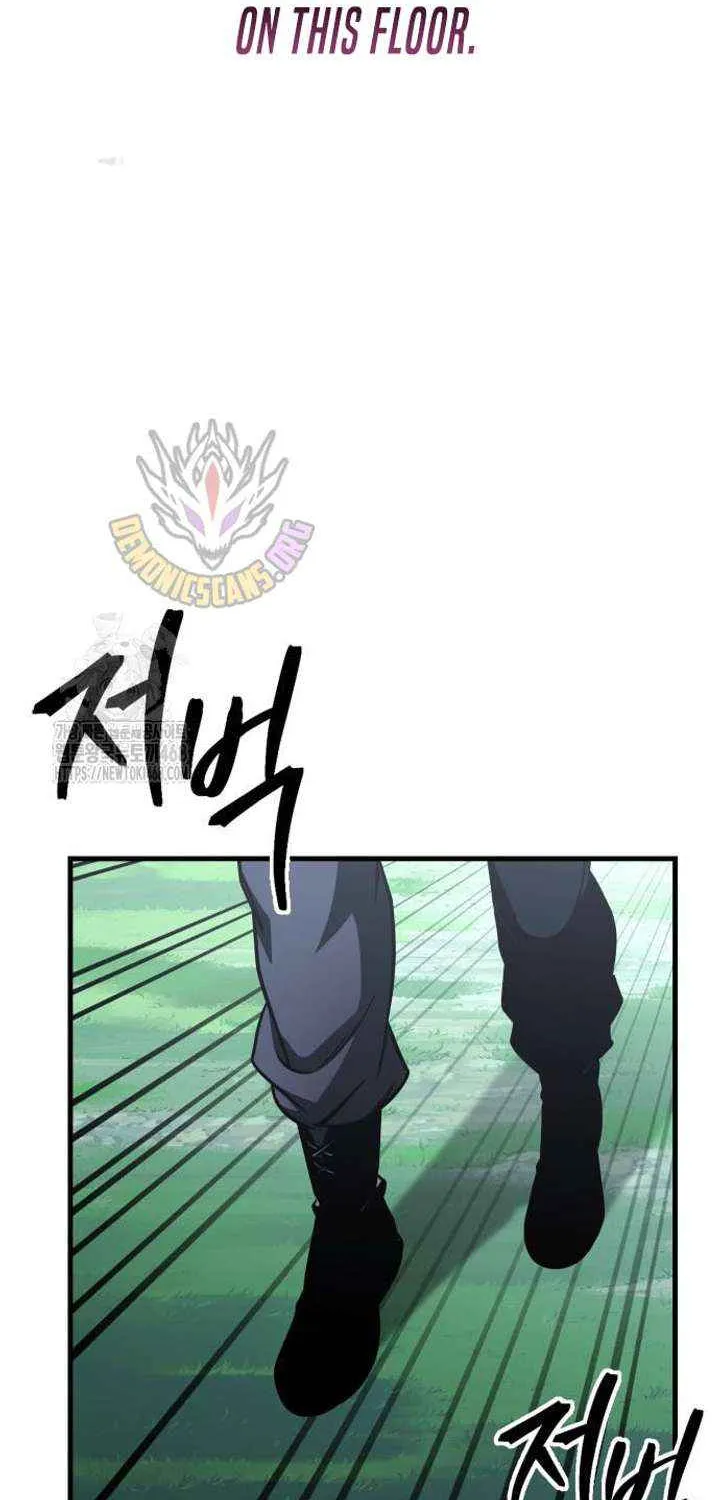 Read My Exclusive Tower Guide chapter 87 image 45 on Lezhin
