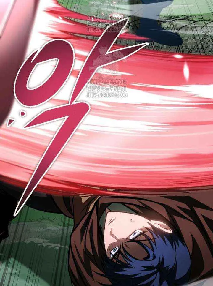 Read My Exclusive Tower Guide chapter 87 image 62 on Lezhin