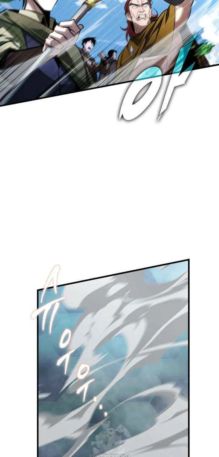 Read My Exclusive Tower Guide chapter 87 image 75 on Lezhin