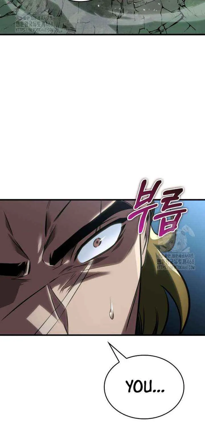 Read My Exclusive Tower Guide chapter 87 image 79 on Lezhin
