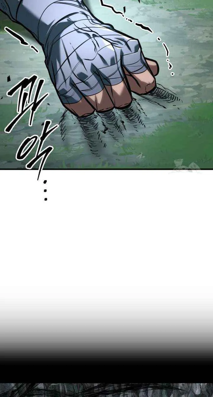 Read My Exclusive Tower Guide chapter 87 image 83 on Lezhin