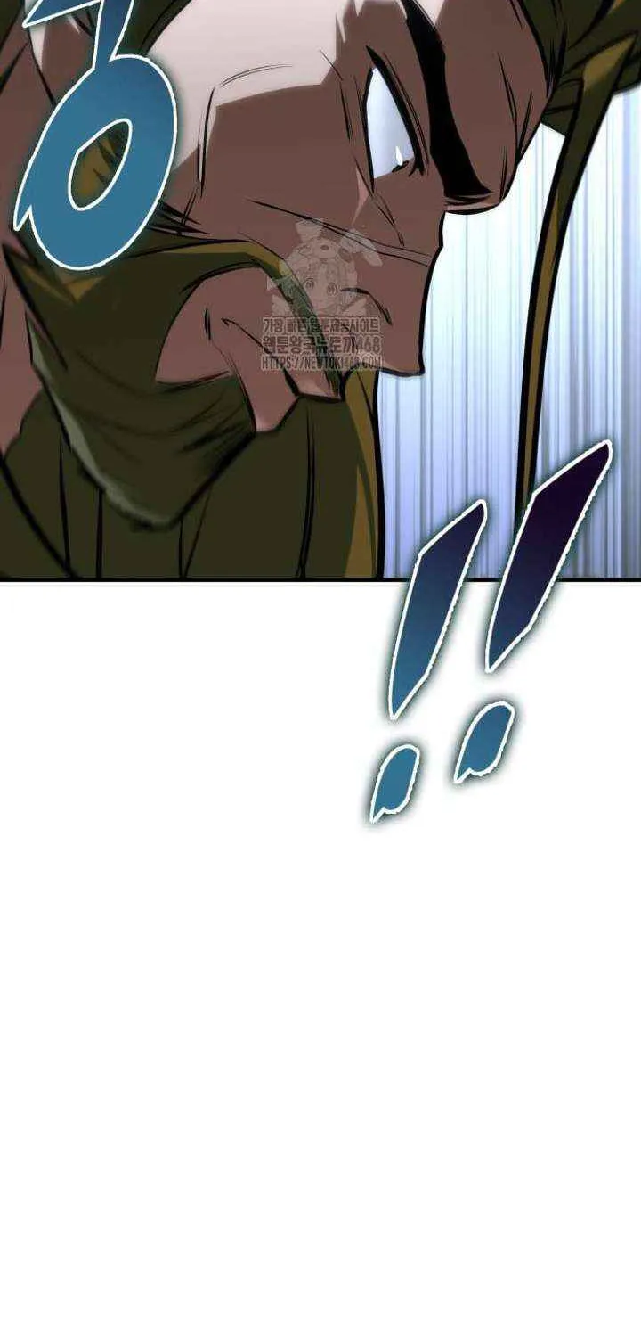 Read My Exclusive Tower Guide chapter 87 image 92 on Lezhin