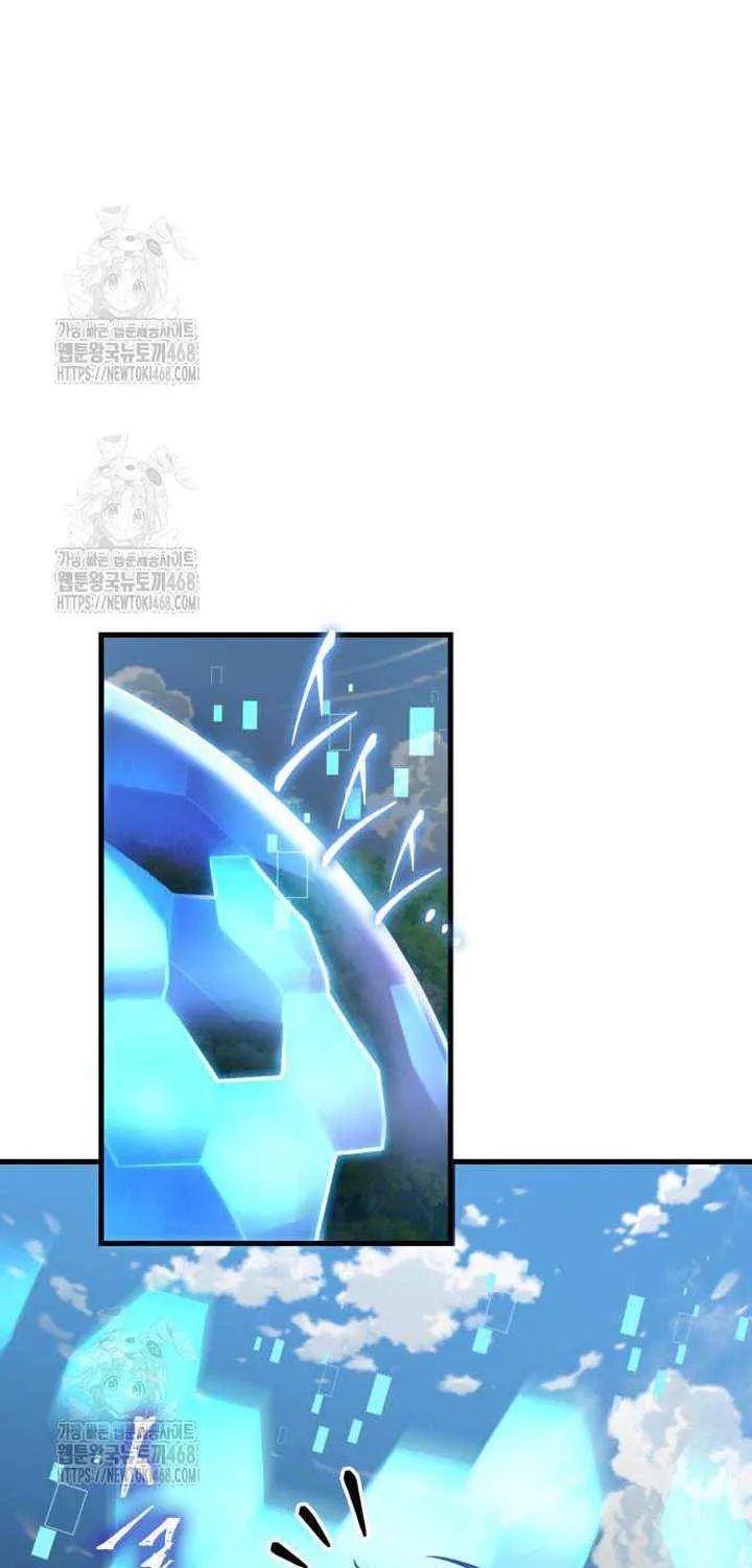 Read My Exclusive Tower Guide chapter 87 image 93 on Lezhin