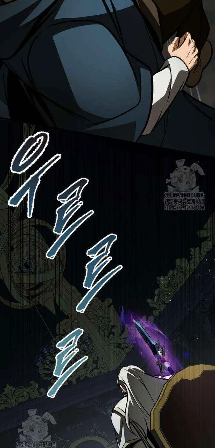 Read My Exclusive Tower Guide chapter 89 image 101 on Lezhin