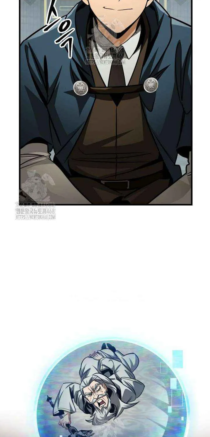 Read My Exclusive Tower Guide chapter 89 image 124 on Lezhin