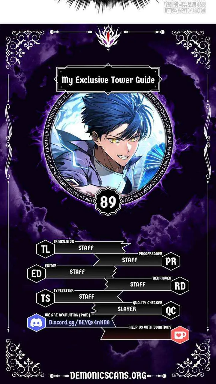 Read My Exclusive Tower Guide chapter 89 image 13 on Lezhin