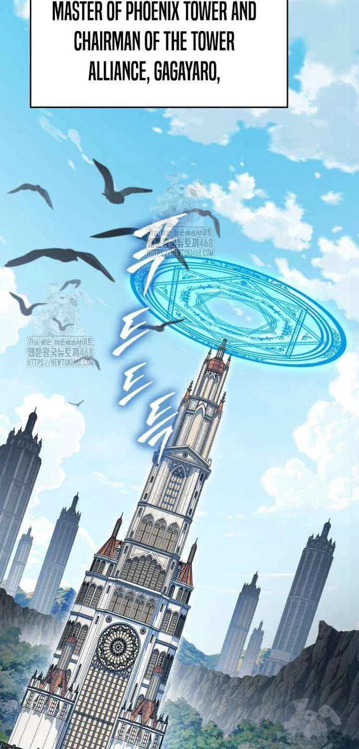 Read My Exclusive Tower Guide chapter 89 image 130 on Lezhin