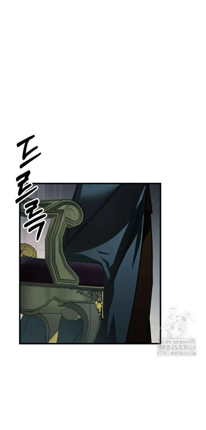 Read My Exclusive Tower Guide chapter 89 image 86 on Lezhin