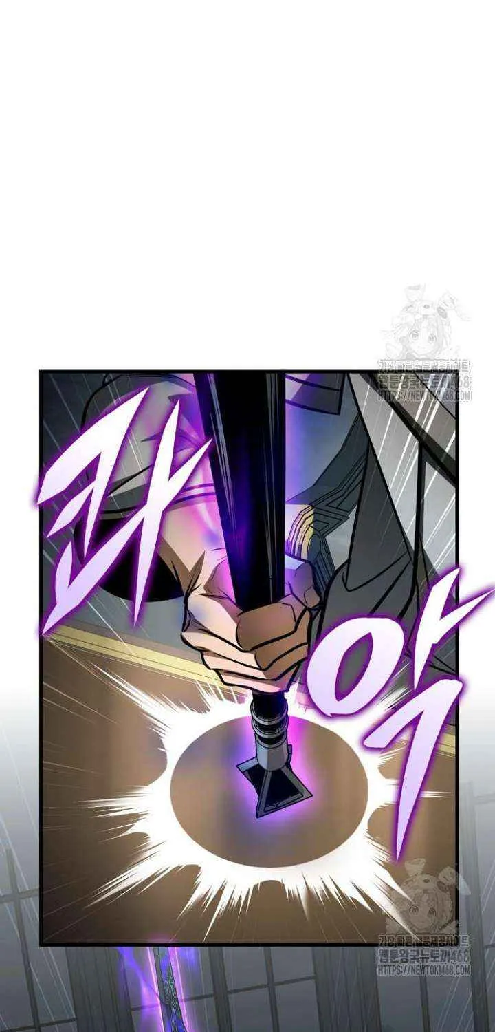 Read My Exclusive Tower Guide chapter 89 image 99 on Lezhin