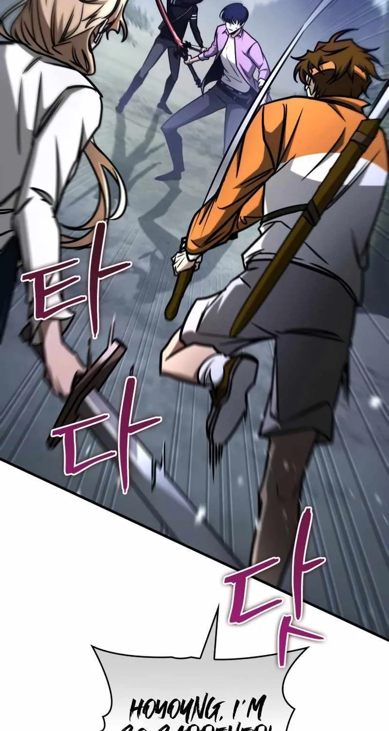 Read My Exclusive Tower Guide chapter 9 image 112 on Lezhin