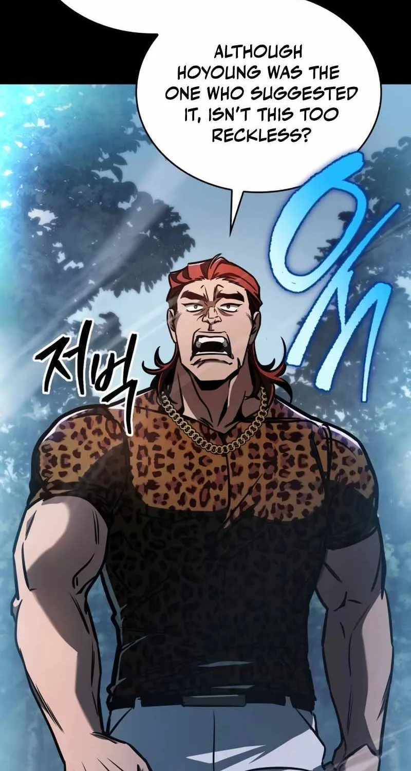 Read My Exclusive Tower Guide chapter 9 image 23 on Lezhin