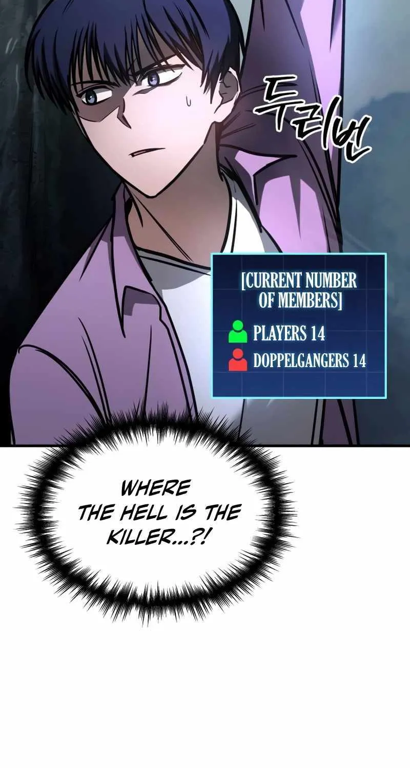 Read My Exclusive Tower Guide chapter 9 image 54 on Lezhin