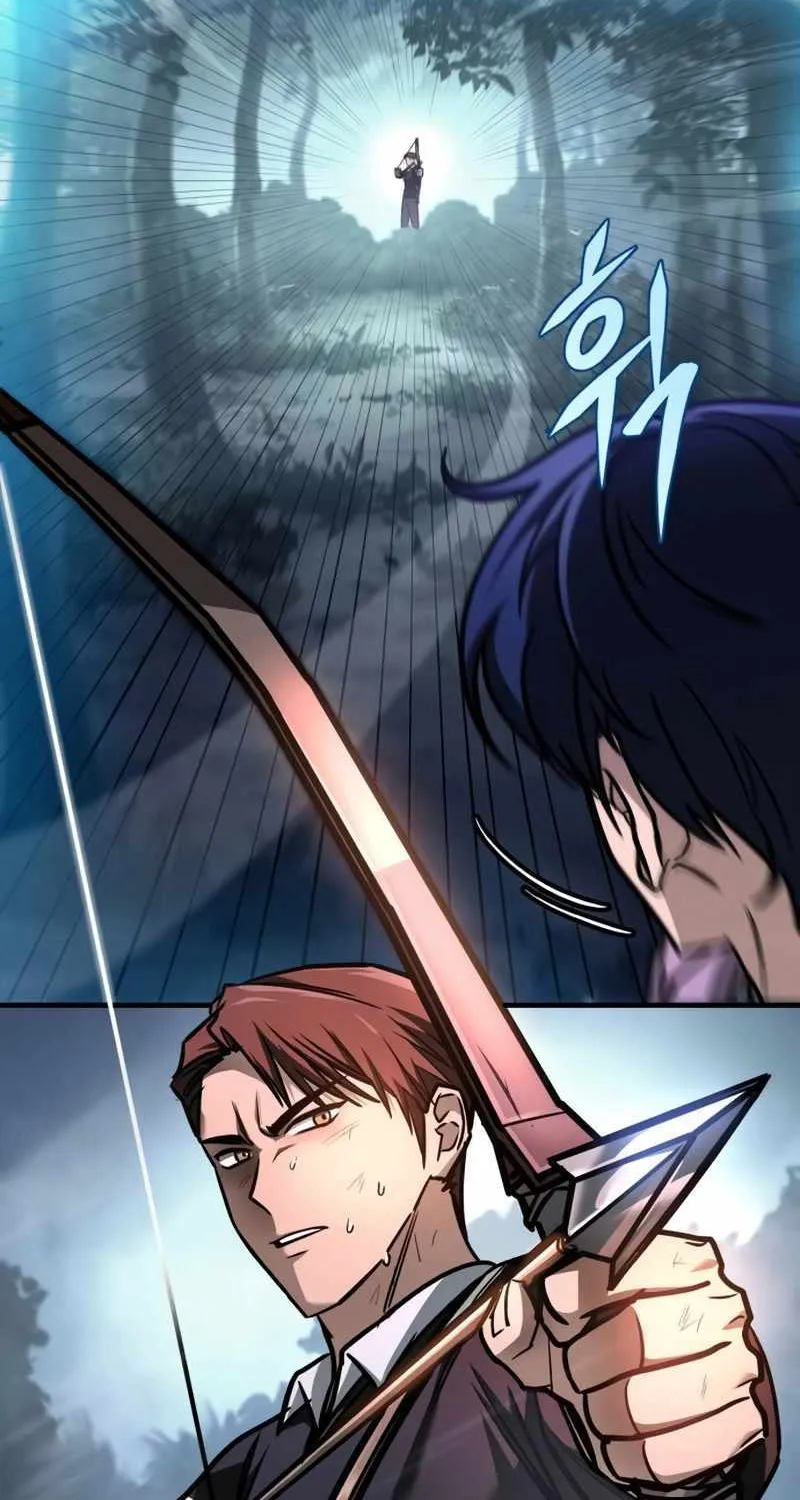 Read My Exclusive Tower Guide chapter 9 image 76 on Lezhin