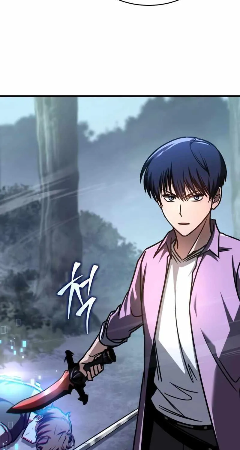 Read My Exclusive Tower Guide chapter 9 image 86 on Lezhin