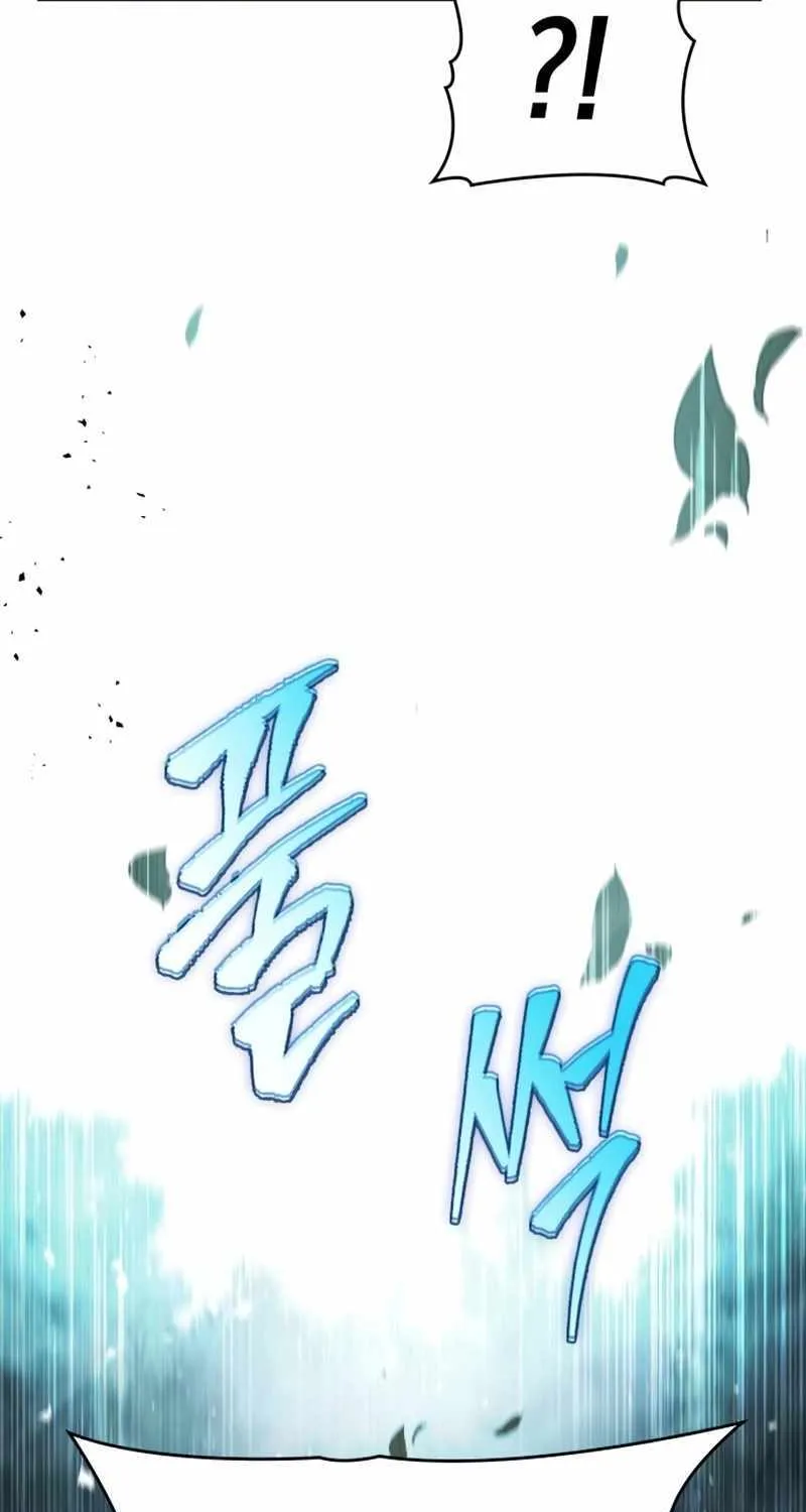 Read My Exclusive Tower Guide chapter 9 image 91 on Lezhin