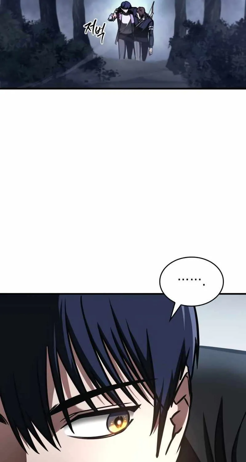 Read My Exclusive Tower Guide chapter 9 image 96 on Lezhin