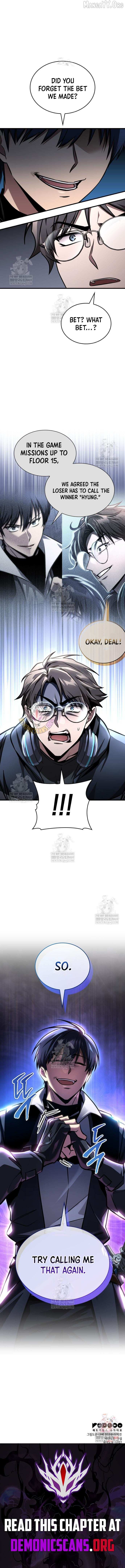 Read My Exclusive Tower Guide chapter 96 image 14 on Lezhin