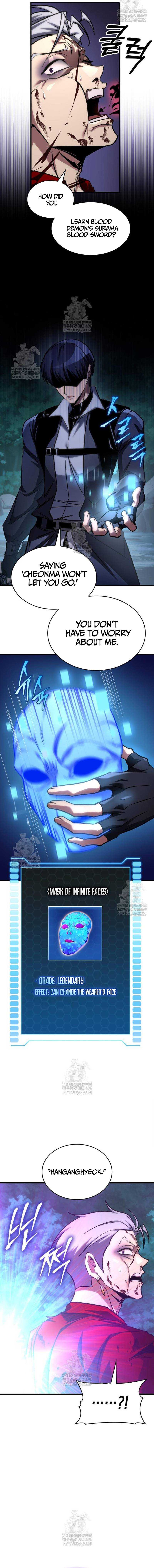 Read My Exclusive Tower Guide chapter 98 image 16 on Lezhin