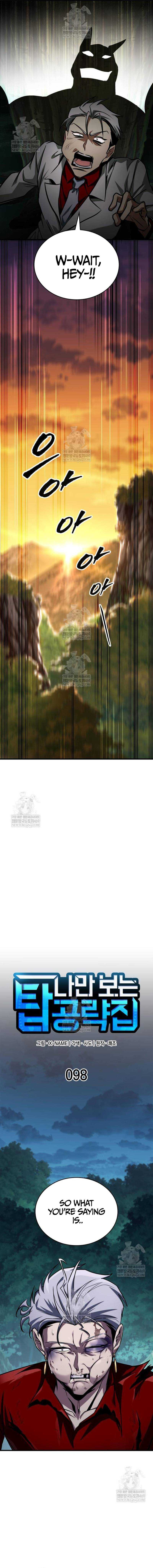 Read My Exclusive Tower Guide chapter 98 image 6 on Lezhin