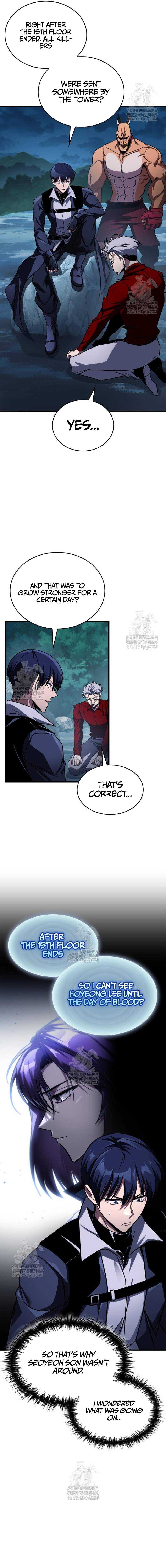 Read My Exclusive Tower Guide chapter 98 image 7 on Lezhin