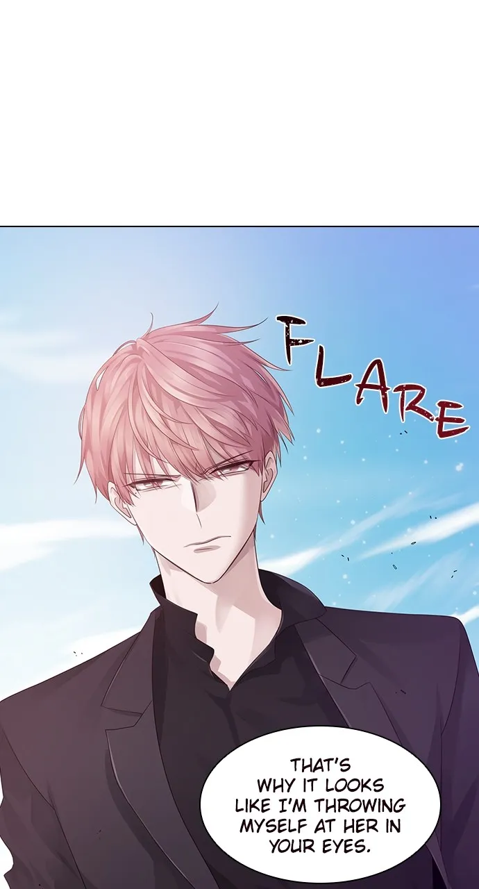 My Exes Fell for Me Chapter 12 page 3 - 