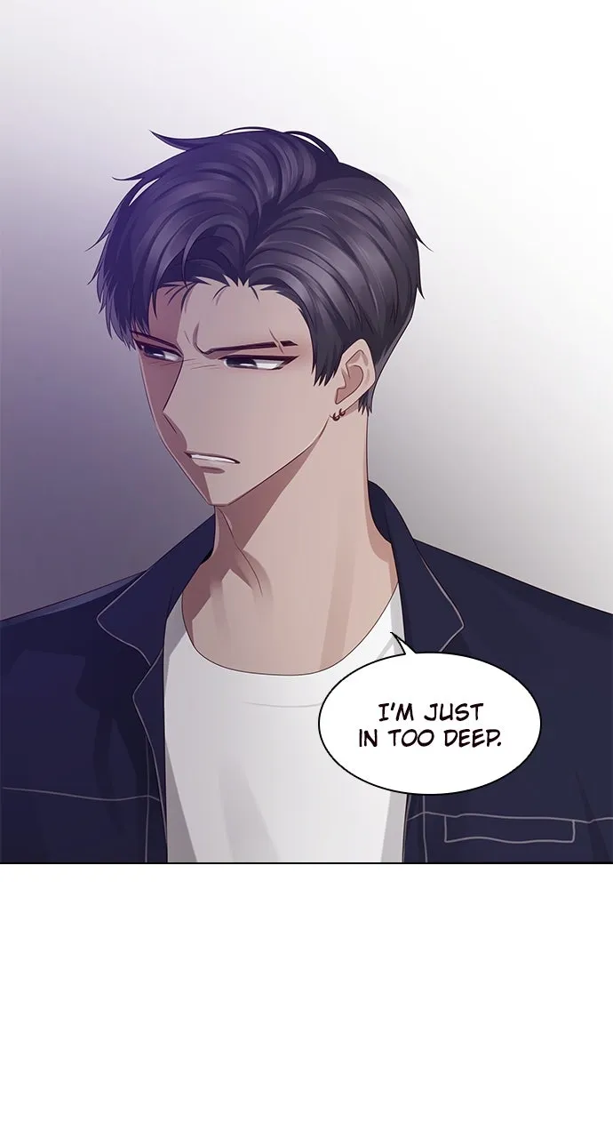 My Exes Fell for Me Chapter 12 page 5 - 