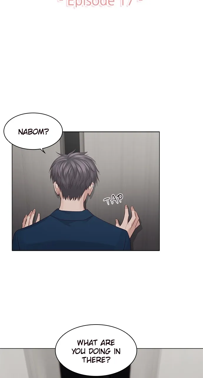 My Exes Fell for Me Chapter 17 page 4 - 