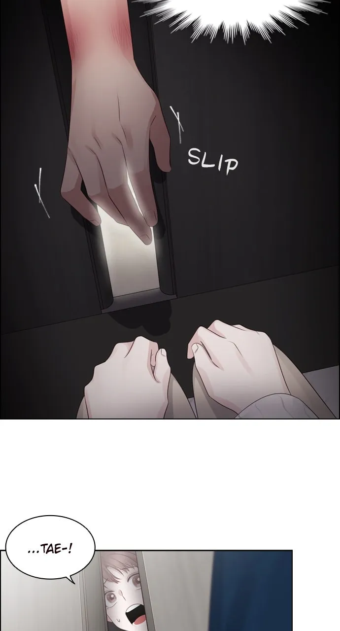My Exes Fell for Me Chapter 18 page 4 - 