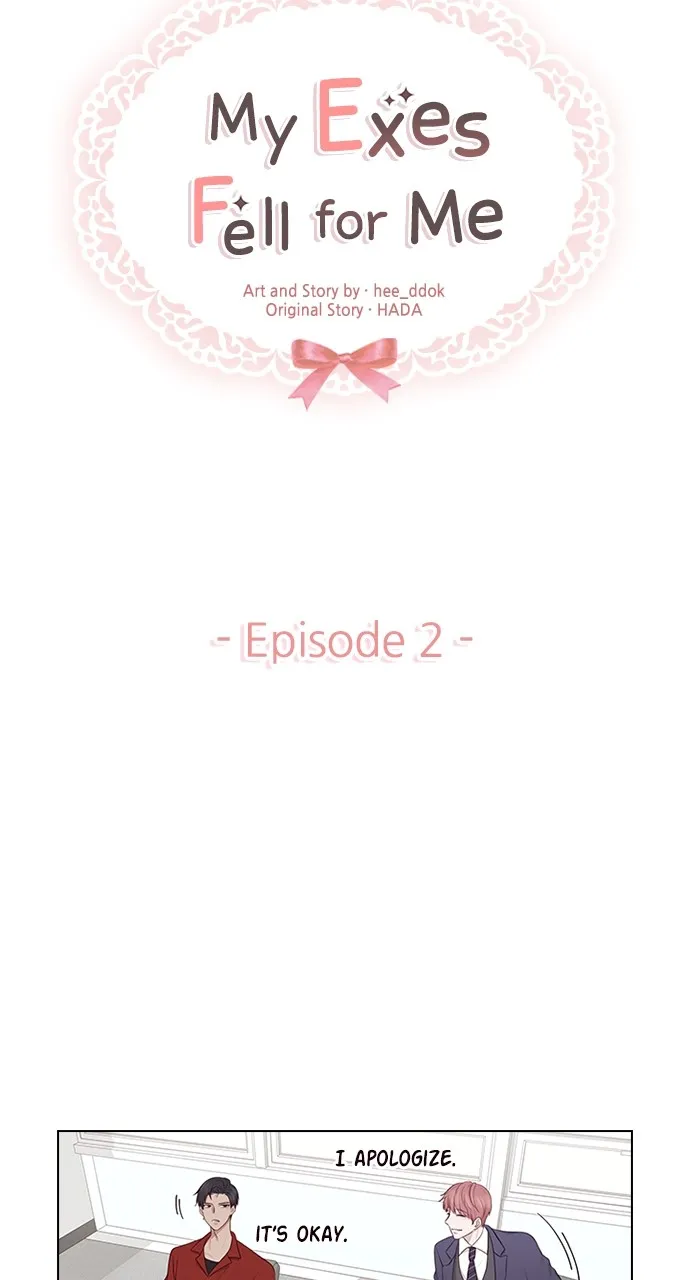 My Exes Fell for Me Chapter 2 page 17 - 
