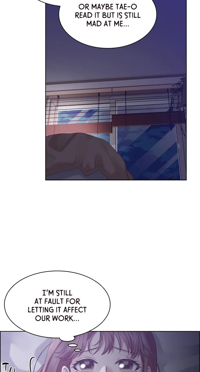 My Exes Fell for Me Chapter 32 page 17 - 