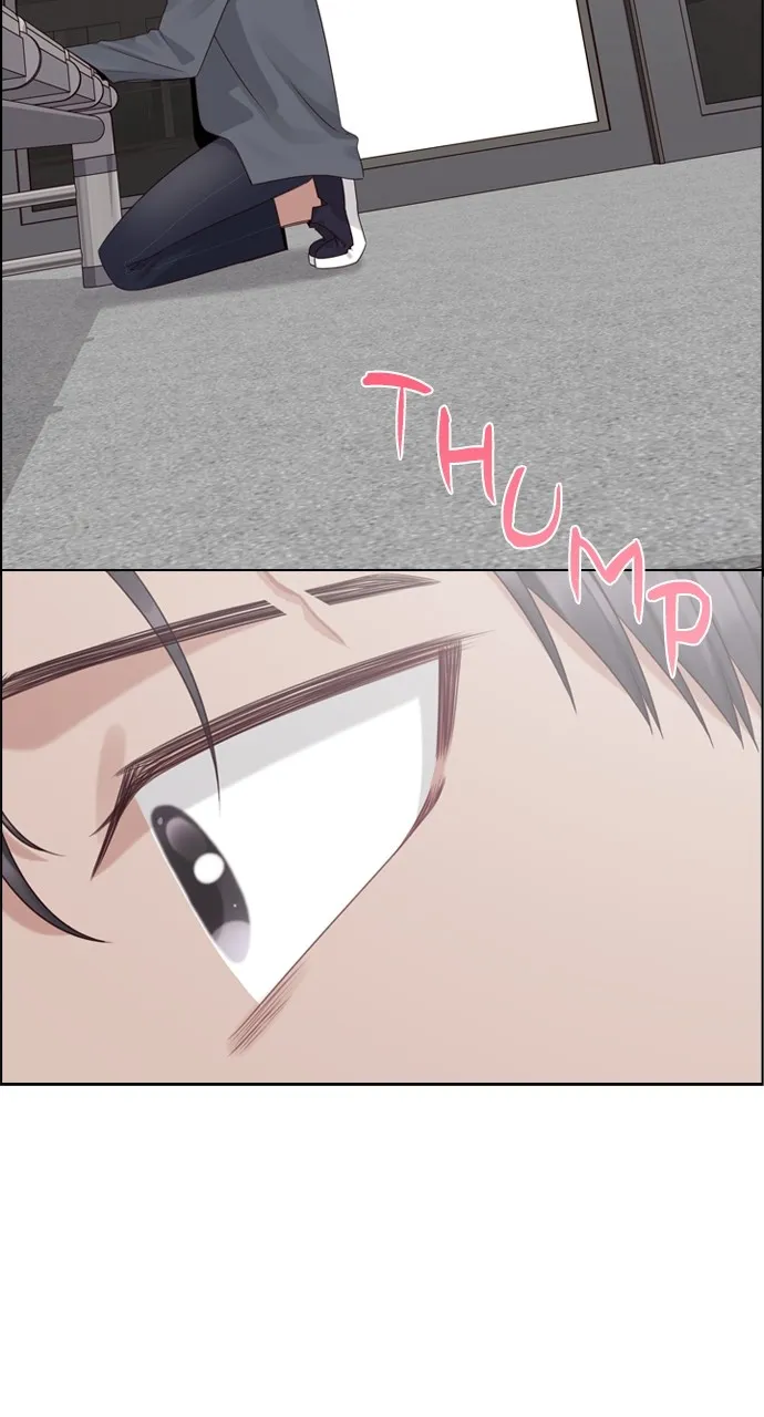 My Exes Fell for Me Chapter 32 page 3 - 