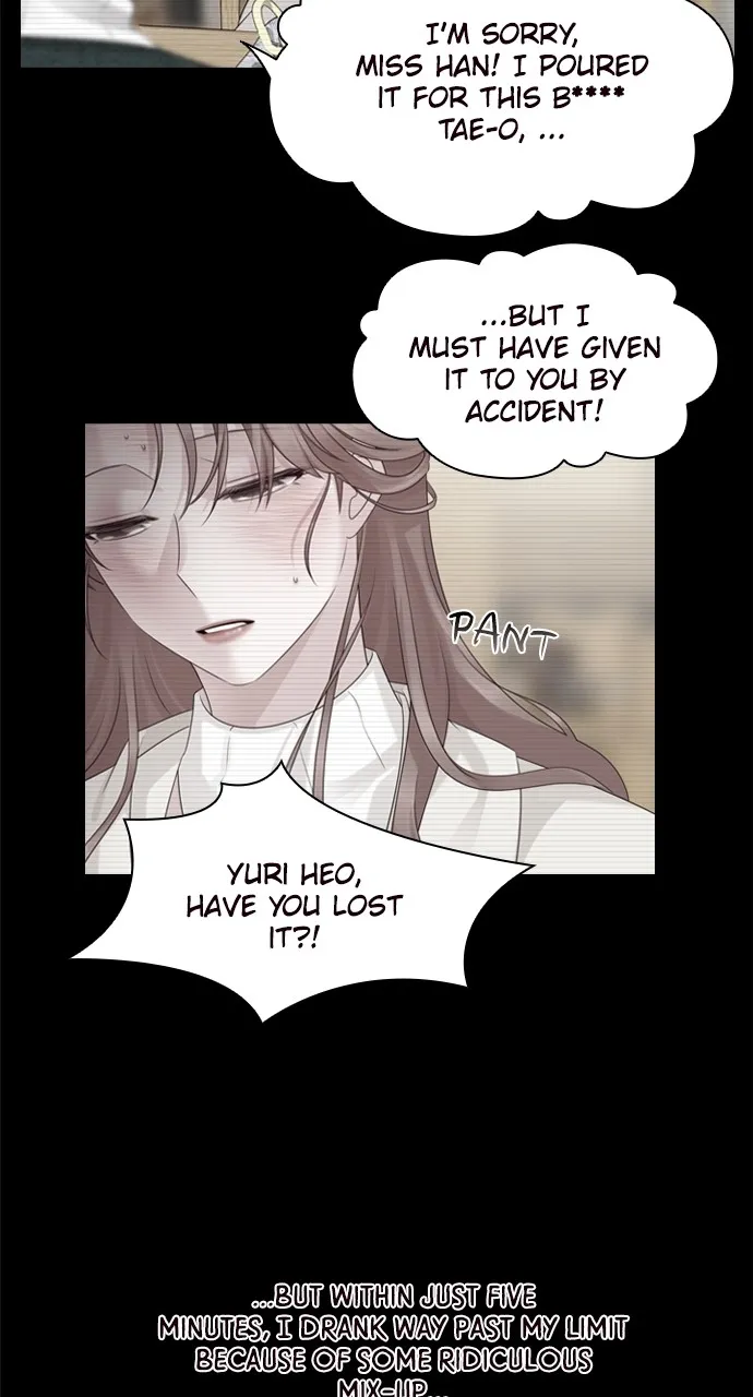 My Exes Fell for Me Chapter 37 page 8 - 
