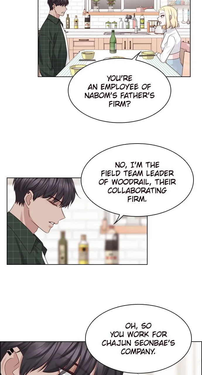 My Exes Fell for Me Chapter 39 page 17 - 