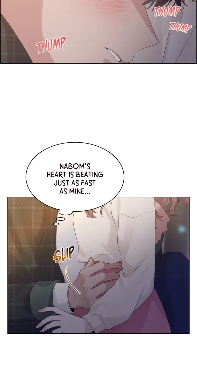 My Exes Fell for Me Chapter 42 page 4 - 