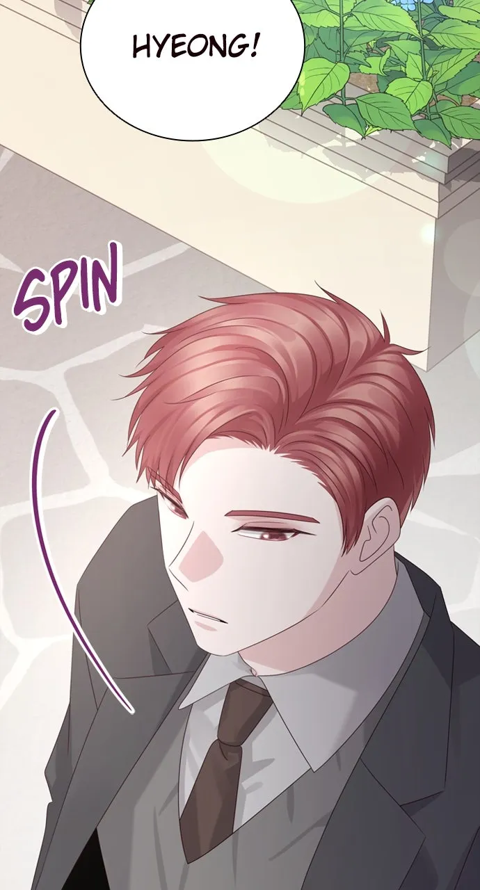 My Exes Fell for Me Chapter 48 page 6 - 