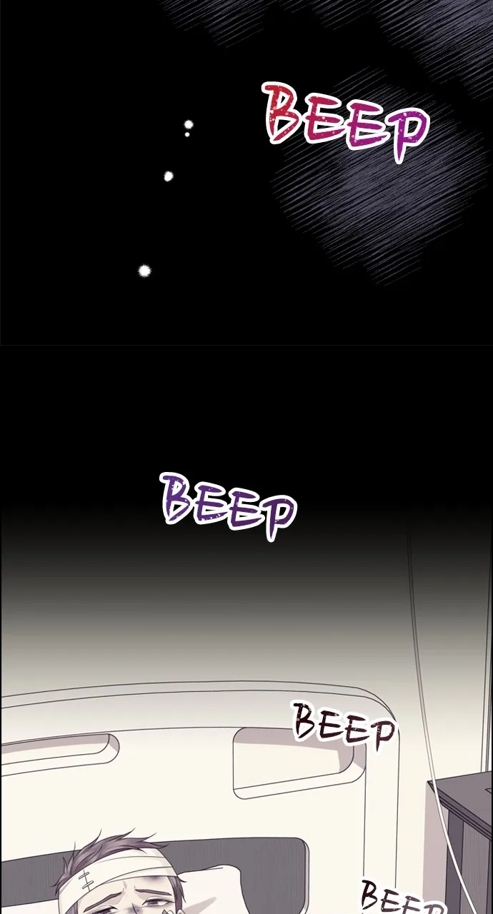 My Exes Fell for Me Chapter 53 page 6 - 