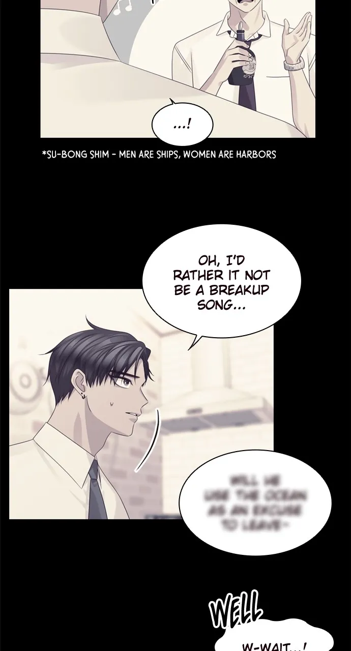 My Exes Fell for Me Chapter 64 page 64 - 