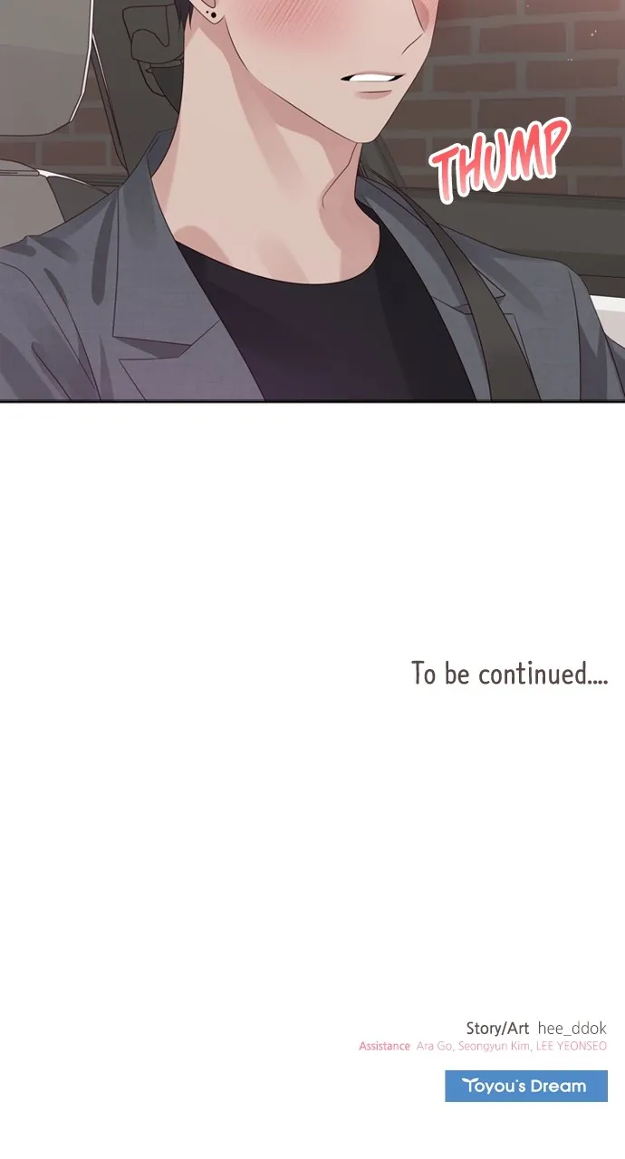 My Exes Fell for Me Chapter 68 page 72 - 